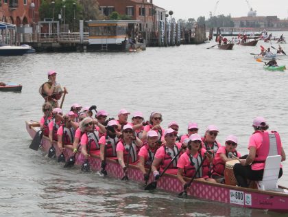 Dragon boat