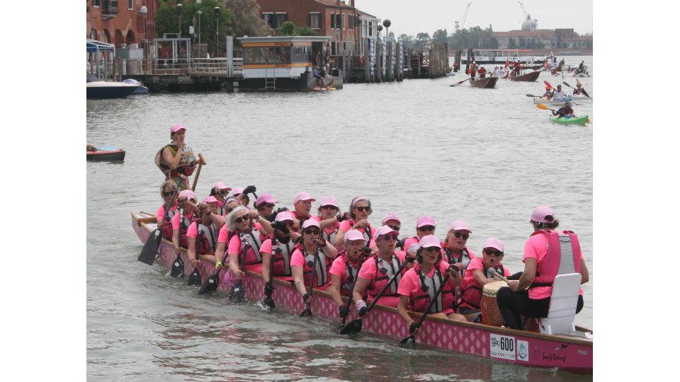 Dragon boat